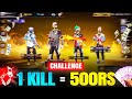Again kill challenge 1 kill  500 rs  grandmaster lobby