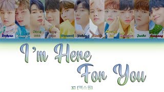 X1 (엑스원) - 'I'm Here For You' (괜찮아요) (Han/Rom/Eng) Color Coded Lyrics