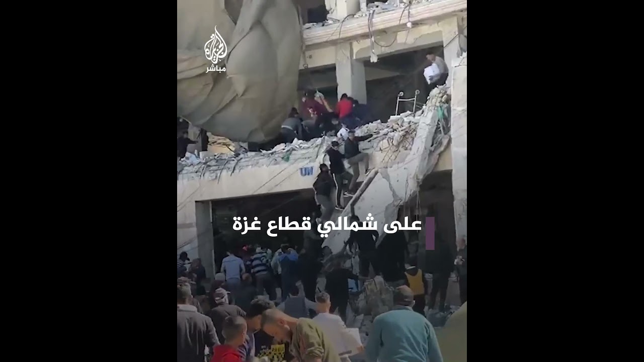 إنزال جوي.. أهالي شمالي قطاع غزة يستقبلون مساعدات غذائية من مصر
