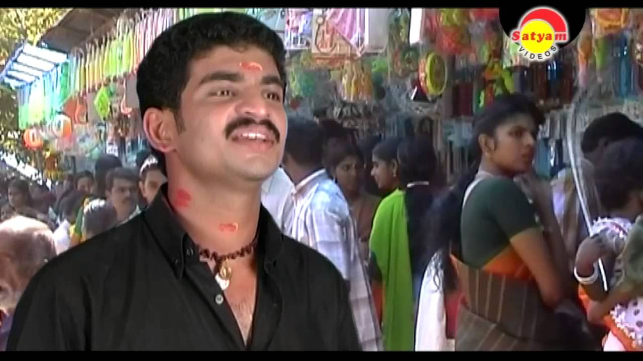 Poovanam   Makaradeepam