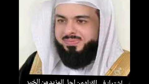 سورة الماعون بصوت الشيخ خالد الجليل جودة عاليه