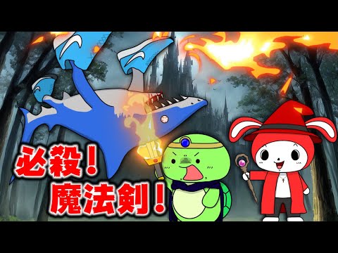 みやっちさま みやっちもんちっち - YouTube