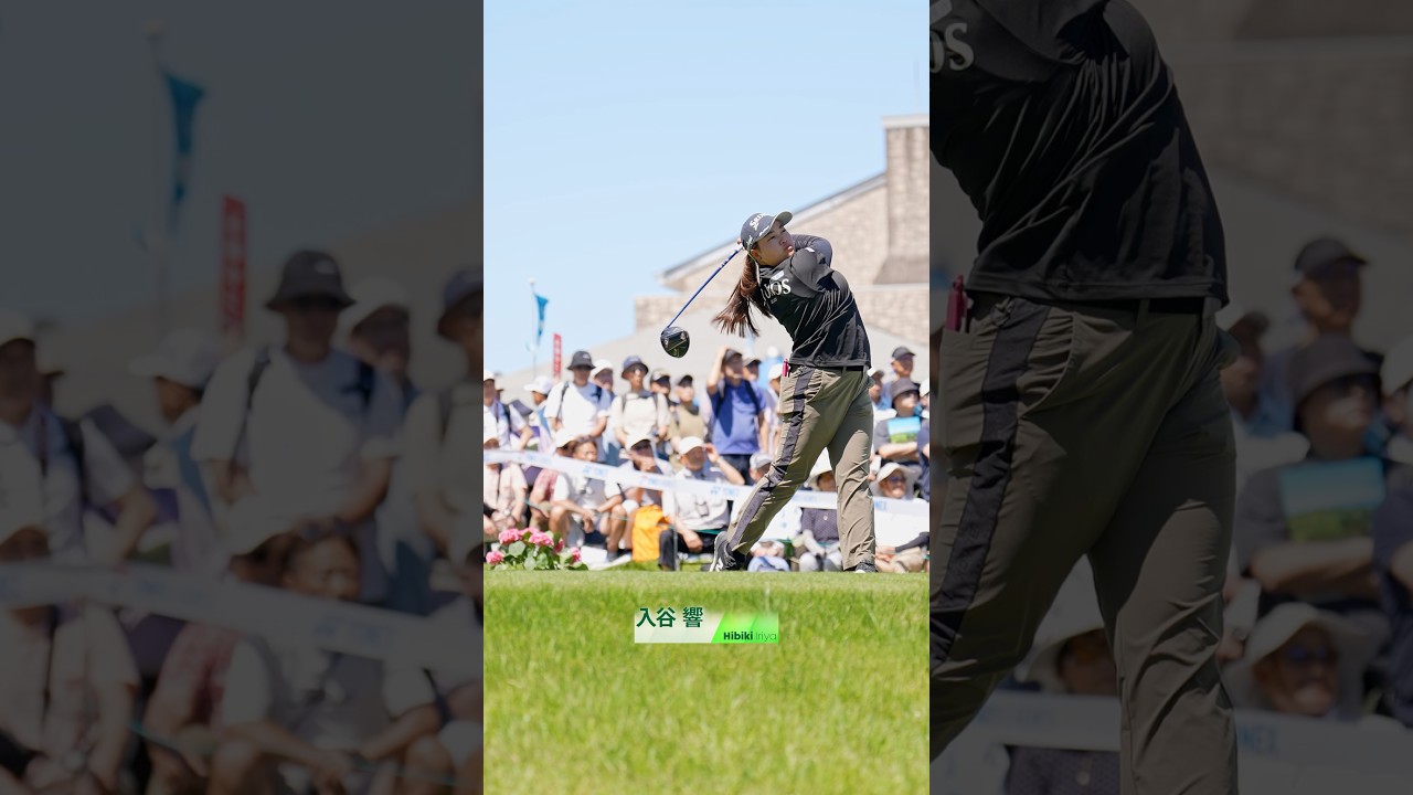 【今季唯一の新潟開催🌾】迫力満点ティーショット集🏌️♀️|ヨネックスレディスゴルフトーナメント 2026