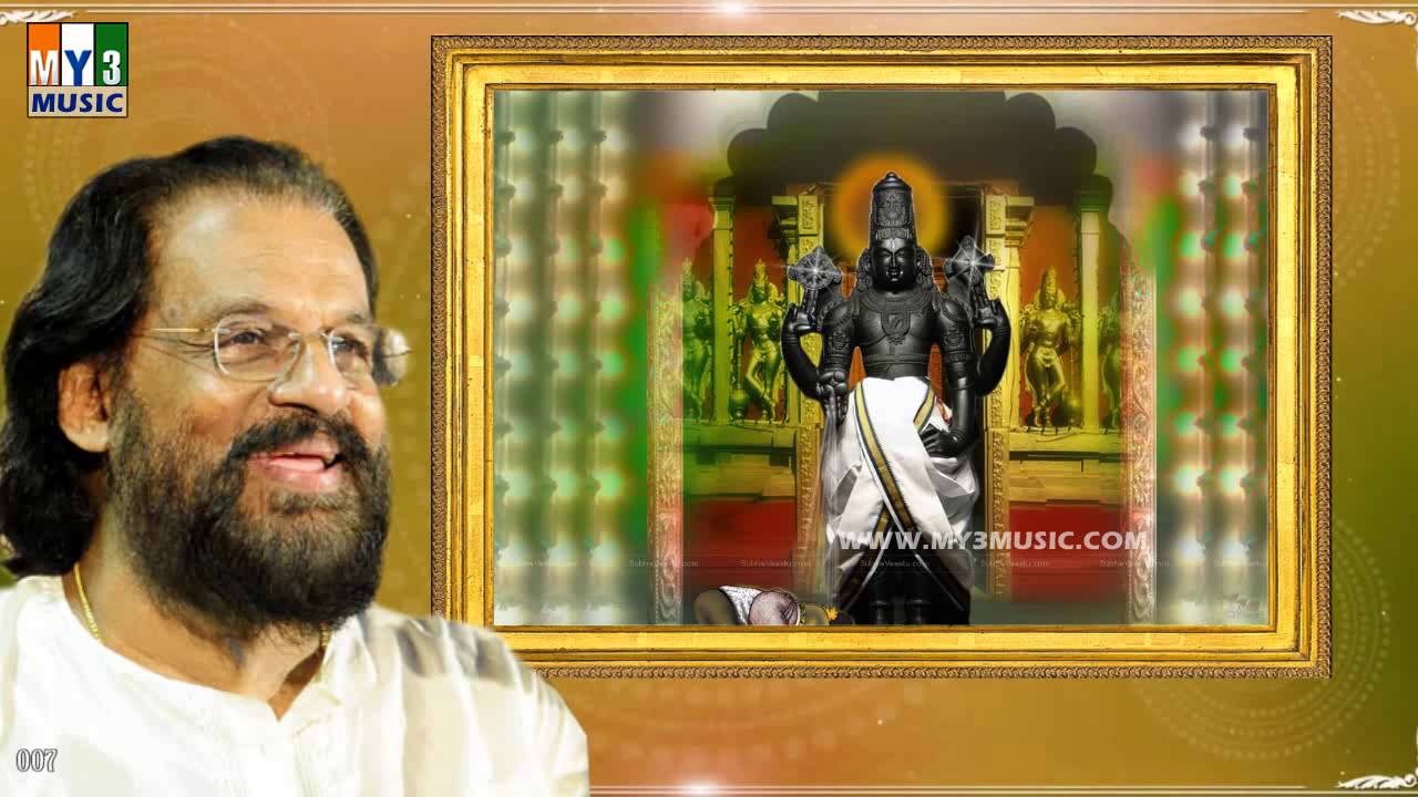 Vadala Vadalaventha | K J Yesudas | ANNAMAYYA KEERTHANALU | ANNAMAYYA SONGS | BHAKTHI SONGS -007