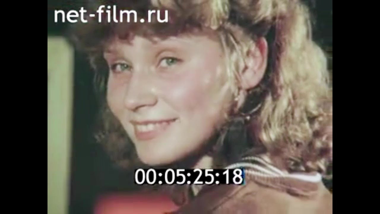 1982г Нижний Тагил. завод "Эмальпосуда". - YouTube