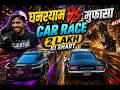 Shreeman Legend Role Play | घनश्याम VS मुफासा Car Race 2 lakh ki Shart | GTARP -14 #gta5 #tlrp
