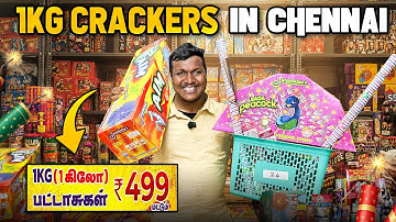 💥1kg Crackers in Chennai💥Kutty Japan Crackers💥Diwali 2025