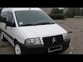 CITROEN JUMPY Дизель 10 11 2016