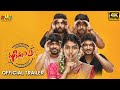 Shikaaru tamil movie official trailer  sai dhansika  2022 latest dubbed movies  sri balaji