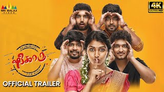 Shikaaru Tamil Movie Official Trailer Sai Dhana 2022 Latest Dubbed Movies Sri Balaji Video