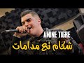    2026    يبغي يطلع لعلامات