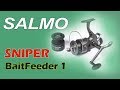 Катушка Salmo SNIPER BaitFeeder 1