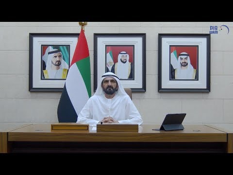 محمد بن راشد يفتتح اجتماع الاستعداد لمرحلة ما بعد كوفيد 19 لحكومة دولة الإمارات