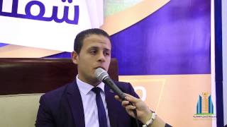Ezmeel Real Estate Exhibition Documentary screenshot 4