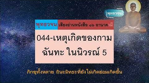 Pumpkin ค อนห วพลาสต ก น ำหน กก กร ม