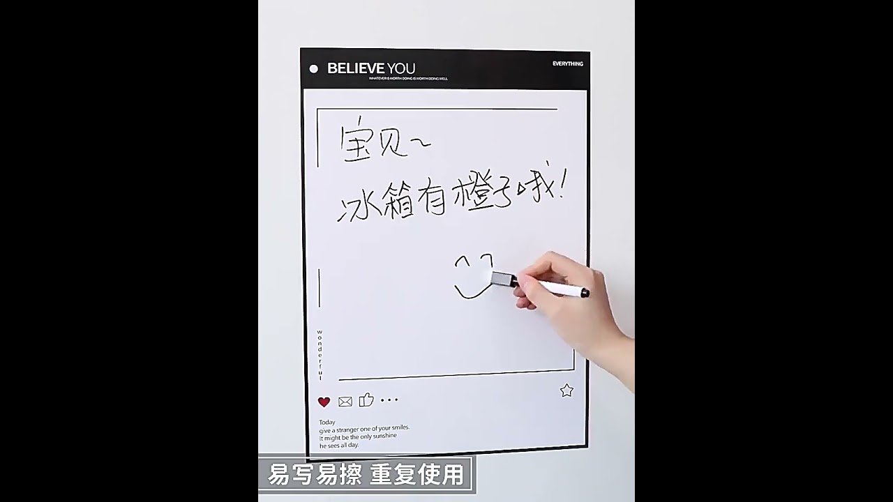 Sticky Memo + Calendar Board for Refrigerator and Surfaces