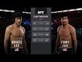 Bruce Lee Vs Tony Jaa EA Sports UFC 2