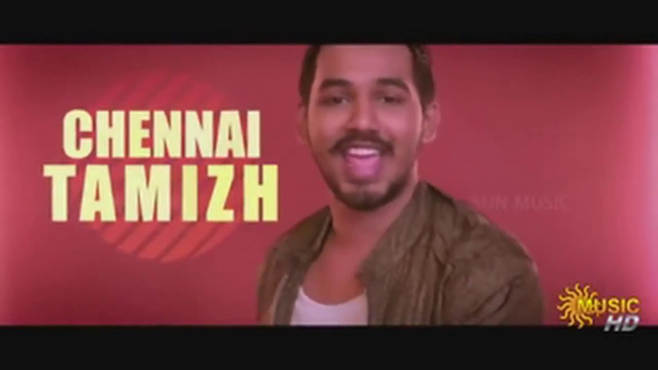 hiphop tamizha poda sun music 10th anniversary song