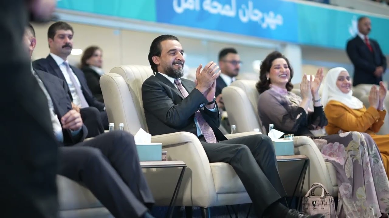 جانب من مشاركة رئيس مجلس النواب محمد الحلبوسي في فعاليات مهرجان لمحة أمل في محافظة البصرة