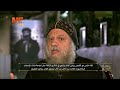 ق ل للرئيس مبارك شنوده زعلان كلمات صارمة على لسان البابا شنوده الثالث شاهد التفاصيل