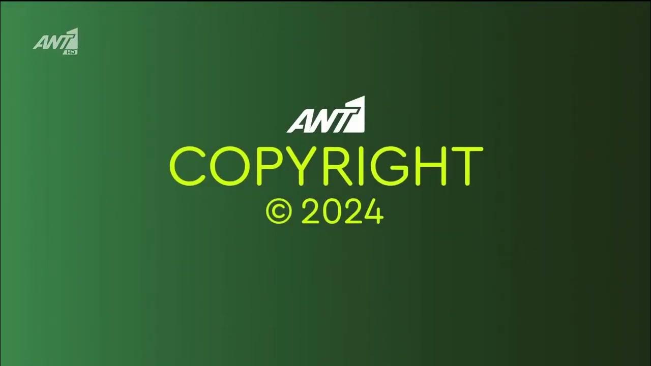 ANT1 Christmas Copyright 2024 (20232024) [Πράσινο] YouTube
