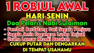 Download Lagu SANGAT MUSTAJAB! PUTAR DI TEMPAT USAHA ANDA MENDATANGKAN PELANGGAN BARU MENGEMBALIKAN PELANGGAN LAMA MP3 Download Lagu SANGAT MUSTAJAB! PUTAR DI TEMPAT USAHA ANDA MENDATANGKAN PELANGGAN BARU MENGEMBALIKAN PELANGGAN LAMA MP3