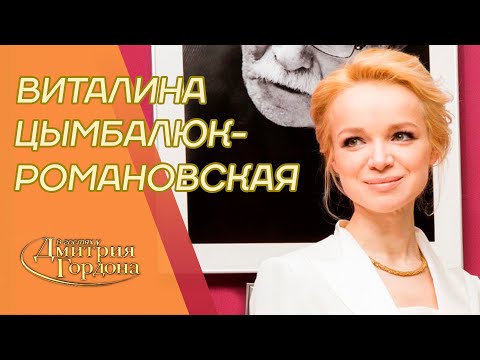 Видео: Доведеният син на Джигарханян обясни защо Цимбалюк-Романовская няма да може да поиска наследството