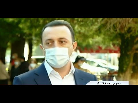 „საჭიროების შემთხვევაში, სააკაშვილს ციხის საავადმყოფოში გადაიყვანენ, სხვა დაწესებულება გამორიცხულია