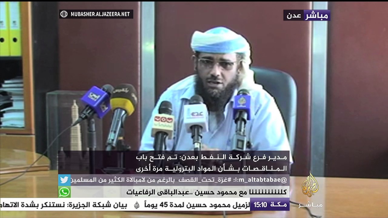 مدير فرع شركة النفط بعدن: لا احتكار لأي شخص بشأن المواد البترولية