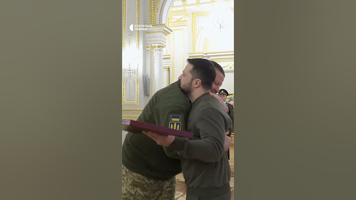 Зеленського та Буданова нагородили «Золотою Зіркою» #зсу