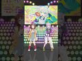 おかころ「愛包ダンスホール」Shorts【MMDホロライブ】