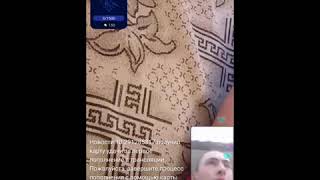 МАНА СИЗГА УЗБЕКНИ АХВОЛИ ЖАЛАБНИ кули