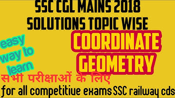 #ssccgl18 #ssccgl19 SSC cgl 2018 coordinate geometry mains questions