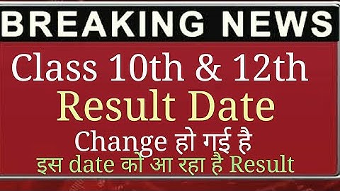 Cbse class 10 result date | Cbse class 12 result date