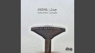 Video thumbnail of "JadaL - Baby Set Me Free"