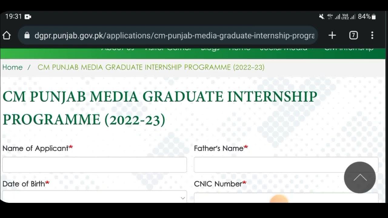 CM Internship Programme Rs.20000 Per Month CM Internship Apply Online