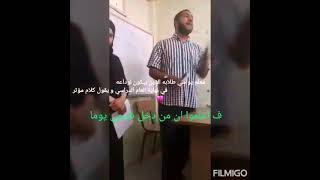 كلمة وداعية مؤثرة من معلم مخلص لطلابه في نهاية العام الدراسي 💔😿صدق المعلم والد