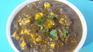 पलक पनीर बनाने का बहुत ही आसान तरीका|Palak Paneer|Spinach Cottage Cheese|Ghar Ki Angeethi #162