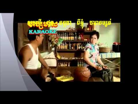 Ranker Video