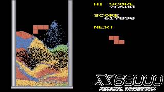 X68000 - YouTube