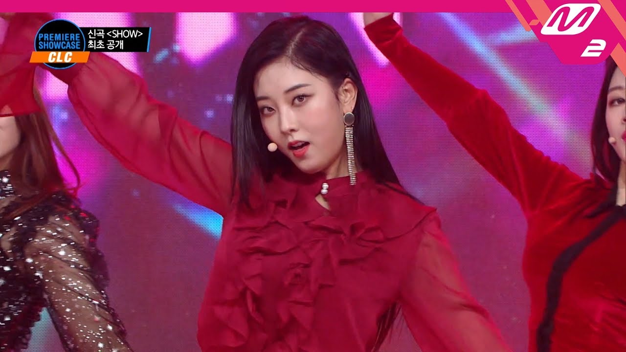 [Premiere Showcase] CLC(씨엘씨) - SHOW