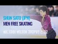 Shun SATO (JPN) | Men Free Skating | Sheffield 2022 | #GPFigure