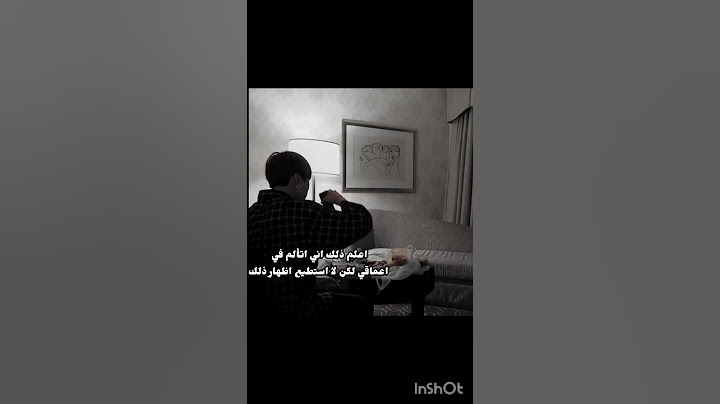 خرب فيد 🗿 سلكو و  يارب يجيب دعم ساعه اصمم فيه و في اخر خرب #اغاني_مترجمه #jungkook #fyp #fypシ゚viral
