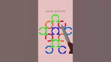 How did you pass this game level #shortvideo #games #leveldesign #gameplay #gaming #game #shorts