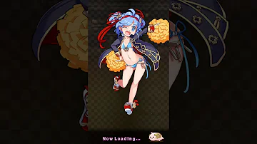 ルビーパレード 編成 ルビーパレード 編成