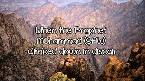 Zain Bhikha - Mountains of Makkah [Lyrics]