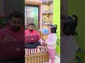 papa beti💕 | papa beti chemistry 🥰 | change bad habits for daughter |#shorts #cutebaby
