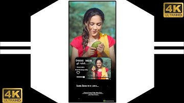 singer ghanshyam rathva new timli 2023 status aadivasi dj remix timli 2023 mahesh nargawa new timli