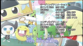 たまごっち! Tamagotchi! 寵物反斗星 ED5 (TVB)