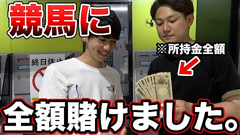 うまログ Youtube